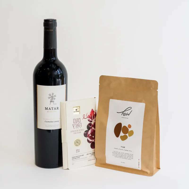 מארז קולינרי מהצפון